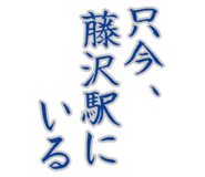 846751737