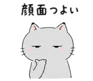 846751800