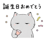 846751807