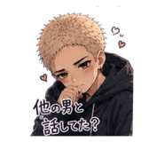 846751866