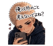 846751876