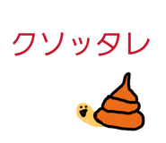 846751885