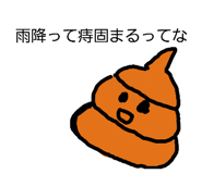 846751886