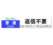 846751937