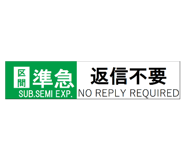 846751940