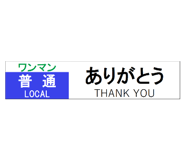 846751941