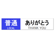 846751942