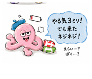846752030