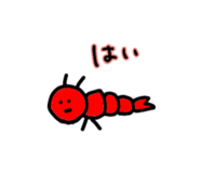 846752058
