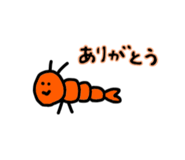 846752061