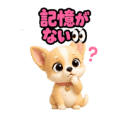 846752123