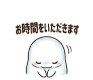 846752207