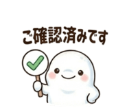 846752213