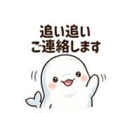 846752214