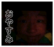 846752541