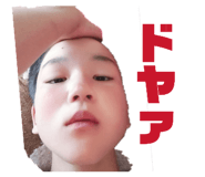 846752548