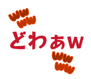 846752549