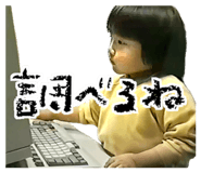 846752679