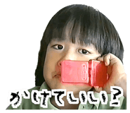 846752686