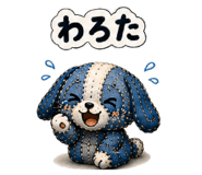 846752820