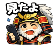846753052