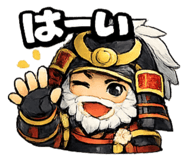 846753065