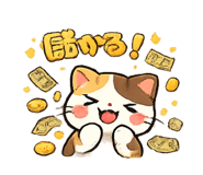 846754288