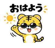 846755777