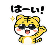 846755785