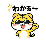 846755786