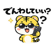 846755791