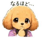 846755894