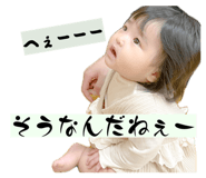 846756748