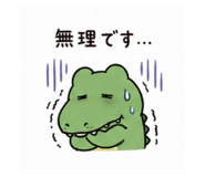 846759200