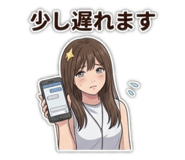 846759342