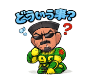 846761471