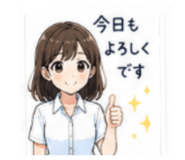846762097