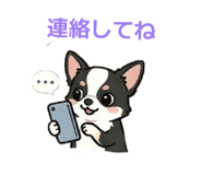 846763262
