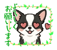 846763269