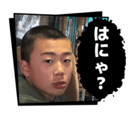 846763421