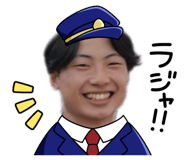 846763424