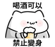 846764751