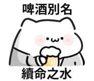 846764760