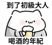 846764765