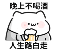 846764766
