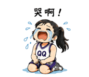 846764790