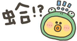 846765341