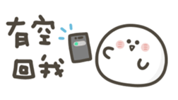 846765369