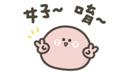 846765375