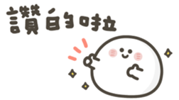 846765388